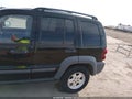 2005 Jeep Liberty — photo 15 of 16 | VIN 1J4GL48K15W509693