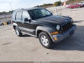 2005 Jeep Liberty — photo 1 of 16 | VIN 1J4GL48K15W509693