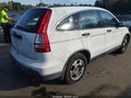 2007 Honda CR-V — photo 4 of 11 | VIN JHLRE48317C016248