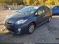 2010 Toyota Prius V — photo 2 of 11 | VIN JTDKN3DU2A0132056