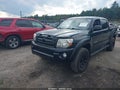 2005 Toyota Tacoma — photo 2 of 16 | VIN 5TELU42NX5Z047416