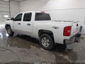 2012 Chevrolet Silverado 1500 — photo 3 of 16 | VIN 3GCPKSE79CG100236