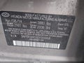 2014 Hyundai Elantra — photo 9 of 11 | VIN 5NPDH4AE0EH518468