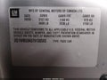 2007 Chevrolet Impala — photo 9 of 20 | VIN 2G1WB55K879138583