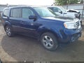 2014 Honda Pilot — photo 1 of 17 | VIN 5FNYF4H47EB011246