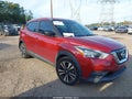 2019 Nissan Kicks — photo 1 of 17 | VIN 3N1CP5CU4KL545583