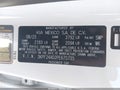 2023 Kia Forte — photo 9 of 16 | VIN 3KPF24AD2PE675735