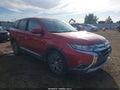 2018 Mitsubishi Outlander — photo 1 of 20 | VIN JA4AZ3A33JZ016270