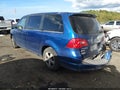 2010 Volkswagen Routan — photo 3 of 16 | VIN 2V4RW3D1XAR294482