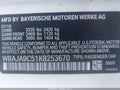 2019 BMW 5 Series — photo 9 of 17 | VIN WBAJA9C51KB253670