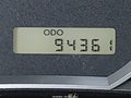 2012 Subaru Impreza — photo 16 of 17 | VIN JF1GR7E63CG200804