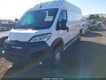 2024 Ram ProMaster 2500 — photo 2 of 16 | VIN 3C6LRVDG3RE141907
