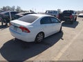2010 Honda Civic — photo 4 of 17 | VIN 2HGFA1F57AH552089