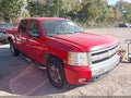 2007 Chevrolet Silverado 1500 — photo 1 of 16 | VIN 3GCEK13327G550060