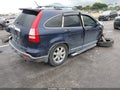 2007 Honda CR-V — photo 4 of 17 | VIN JHLRE38757C002396