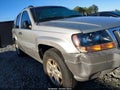 2003 Jeep Grand Cherokee — photo 6 of 11 | VIN 1J4GX48S93C548289