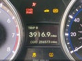 2013 Hyundai Sonata — photo 7 of 14 | VIN 5NPEB4AC6DH808863