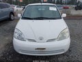 2001 Toyota Prius — photo 12 of 18 | VIN JT2BK12U810018989