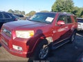 2012 Toyota 4Runner — photo 15 of 17 | VIN JTEBU5JR3C5102337