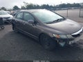2010 Honda Civic — photo 1 of 14 | VIN 2HGFA1F58AH557771