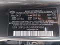 2021 Hyundai Elantra — photo 9 of 16 | VIN 5NPLL4AG4MH049668