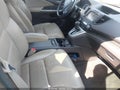 2014 Honda CR-V — photo 5 of 17 | VIN 5J6RM4H77EL018600