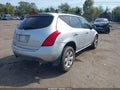 2007 Nissan Murano — photo 4 of 16 | VIN JN8AZ08W07W661199