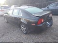 2011 Chevrolet Malibu — photo 3 of 19 | VIN 1G1ZC5E17BF387832