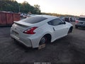 2017 Nissan 370Z — photo 4 of 15 | VIN JN1AZ4EH8HM950615