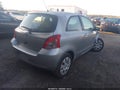 2008 Toyota Yaris — photo 4 of 17 | VIN JTDJT903285159126