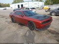 2020 Dodge Challenger — photo 1 of 16 | VIN 2C3CDZFJXLH235581