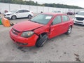 2005 Chevrolet Cobalt — photo 2 of 18 | VIN 1G1AL52F457533454