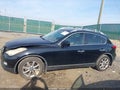 2008 Infiniti EX35 — photo 14 of 16 | VIN JNKAJ09F78M359731