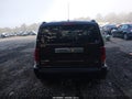 2007 Dodge Nitro — photo 17 of 17 | VIN 1D8GT586X7W729580