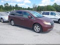 2016 Honda Odyssey — photo 1 of 17 | VIN 5FNRL5H36GB026396