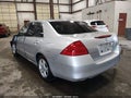 2007 Honda Accord — photo 3 of 16 | VIN 1HGCM56877A124705