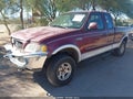 1997 Ford F-150 — photo 2 of 11 | VIN 1FTDX1866VKA58380