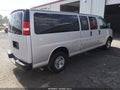 2019 Chevrolet Express 3500 — photo 4 of 21 | VIN 1GAZGNFG7K1357928