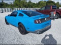 2012 Ford Mustang — photo 3 of 15 | VIN 1ZVBP8CF9C5255396