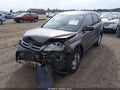 2011 Honda CR-V — photo 2 of 16 | VIN 3CZRE4H51BG705155