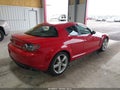 2005 Mazda RX-8 — photo 4 of 16 | VIN JM1FE17NX50155987