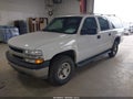 2005 Chevrolet Suburban 2500 — photo 2 of 21 | VIN 3GNGK26UX5G184579