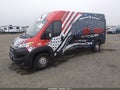 2024 Ram ProMaster 2500 — photo 2 of 22 | VIN 3C6LRVDG2RE127173
