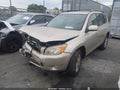 2007 Toyota RAV4 — photo 2 of 16 | VIN JTMZK31V275007347