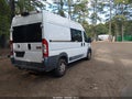 2014 Ram ProMaster 1500 — photo 4 of 16 | VIN 3C6TRVBG2EE102139