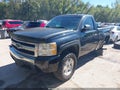 2007 Chevrolet Silverado 1500 — photo 2 of 18 | VIN 1GCEK14C67Z564543