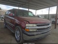 2001 Chevrolet Suburban 1500 — photo 1 of 16 | VIN 1GNFK16T21J260382