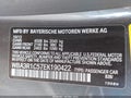 2014 BMW 4 Series — photo 9 of 16 | VIN WBA3R1C57EK190422