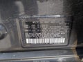 2013 Subaru Outback — photo 9 of 16 | VIN 4S4BRBLC5D3263956