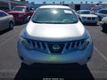 2010 Nissan Murano — photo 6 of 12 | VIN JN8AZ1MU4AW016346